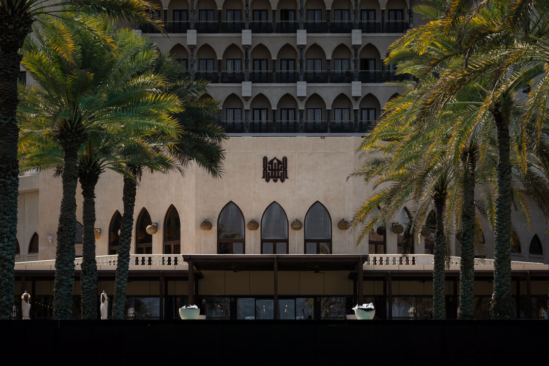 Al Bustan Palace